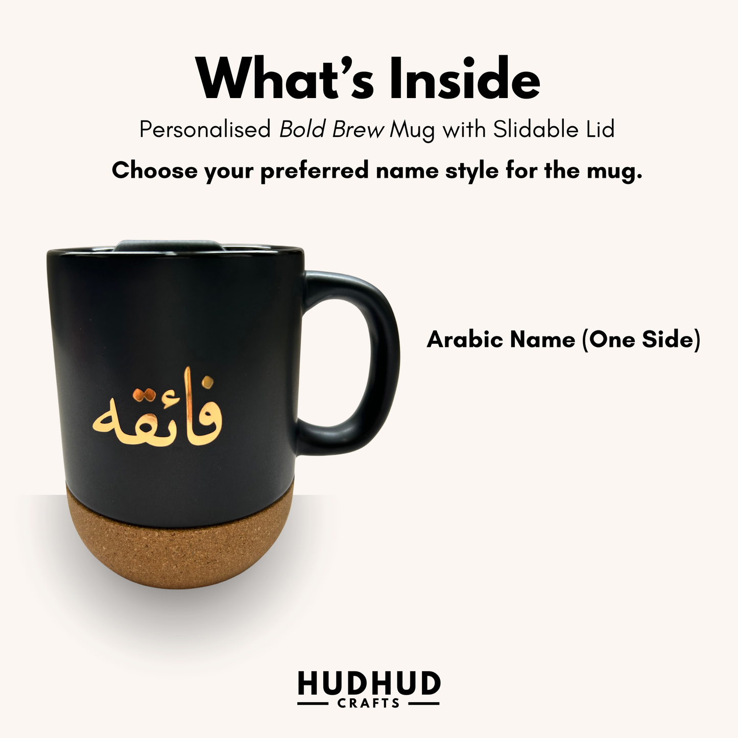 Dapur Barakah Ramadan Gift Set