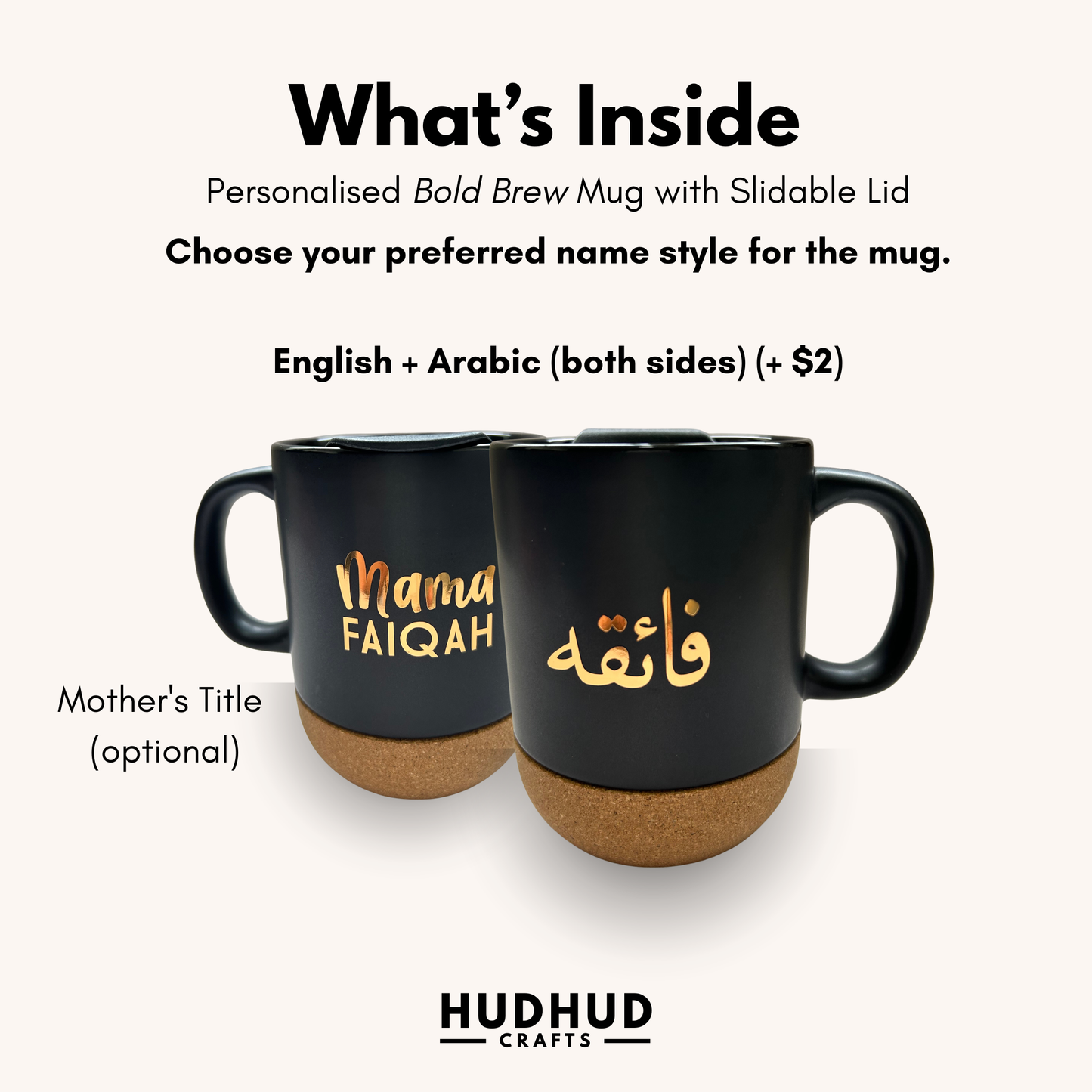 Dapur Barakah Ramadan Gift Set