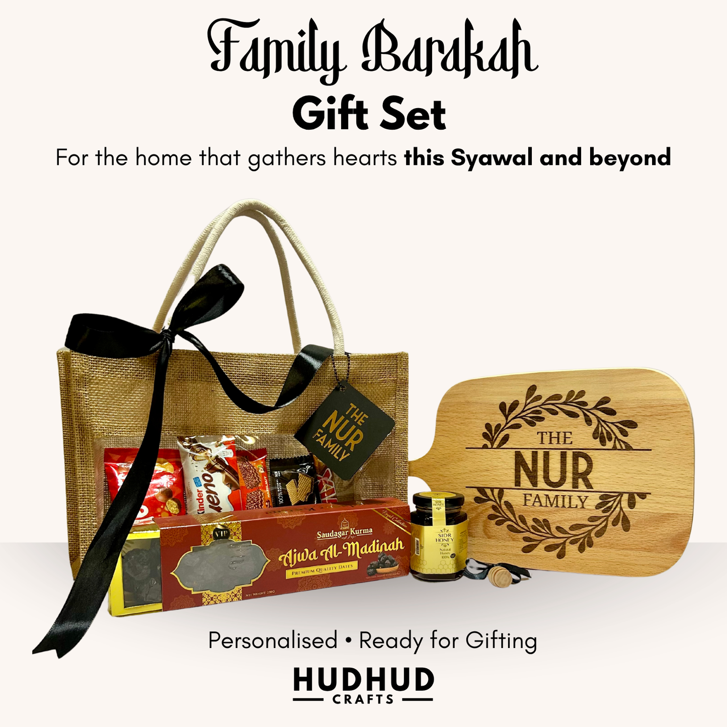 Family Barakah Gift Set
