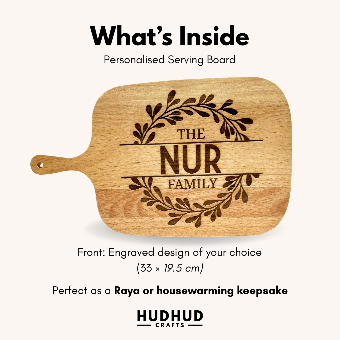 Family Barakah Gift Set