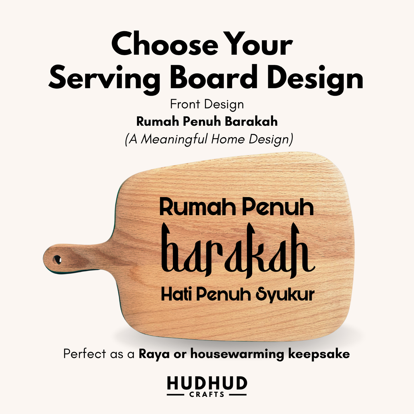 Family Barakah Gift Set