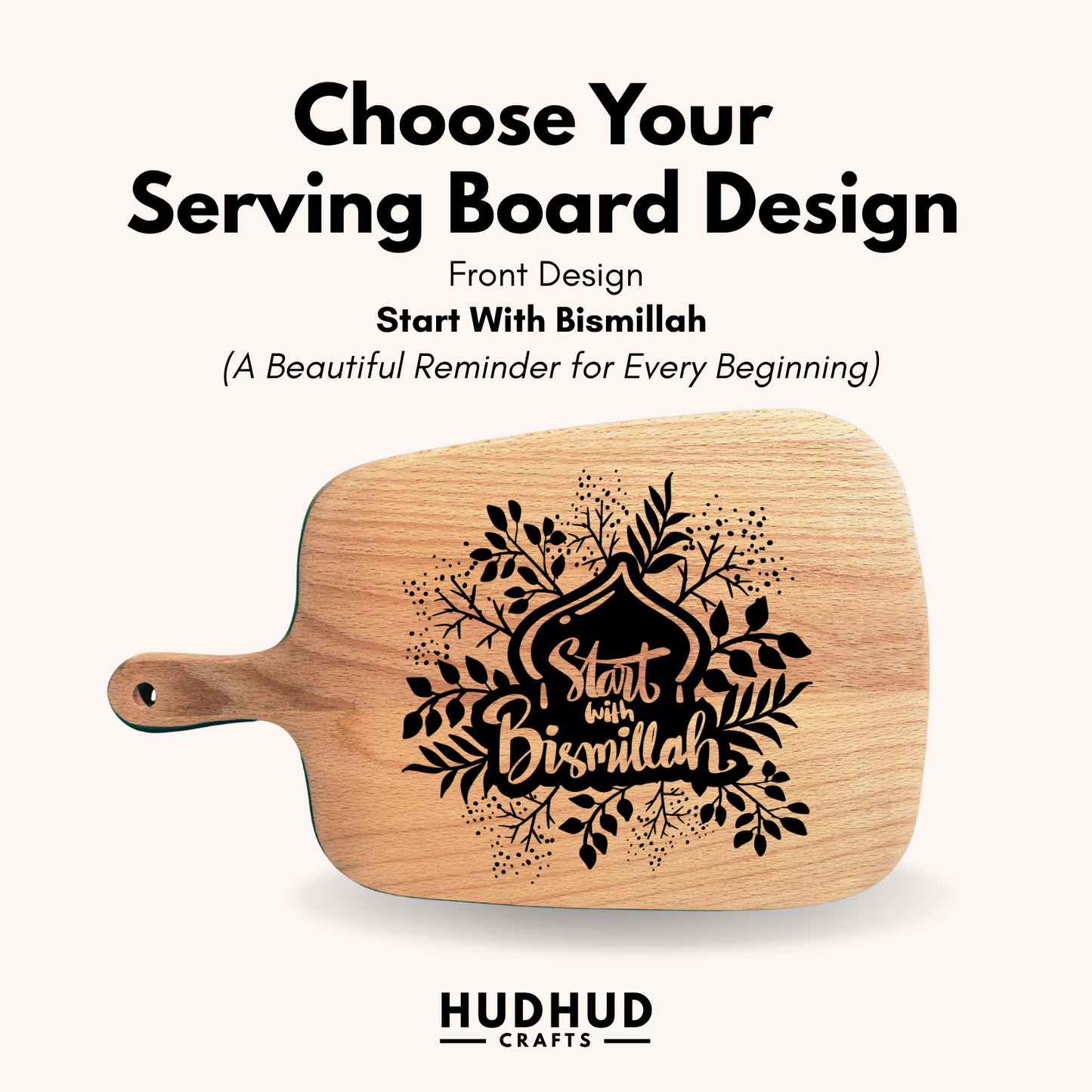 Family Barakah Gift Set