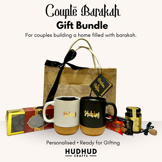 Couple Barakah Gift Set