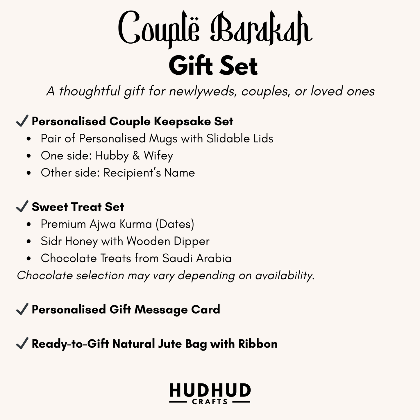 Couple Barakah Gift Set