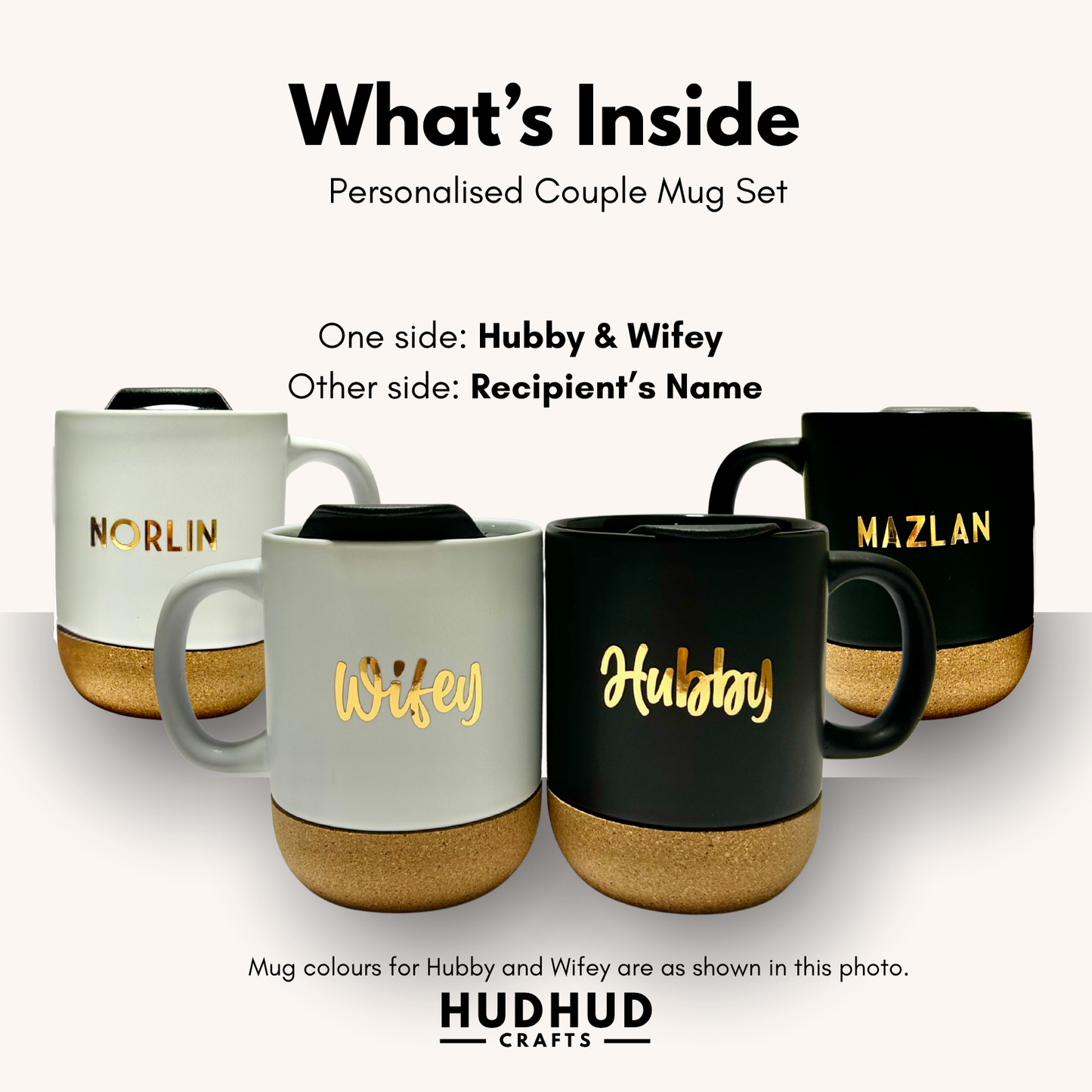 Couple Barakah Gift Set