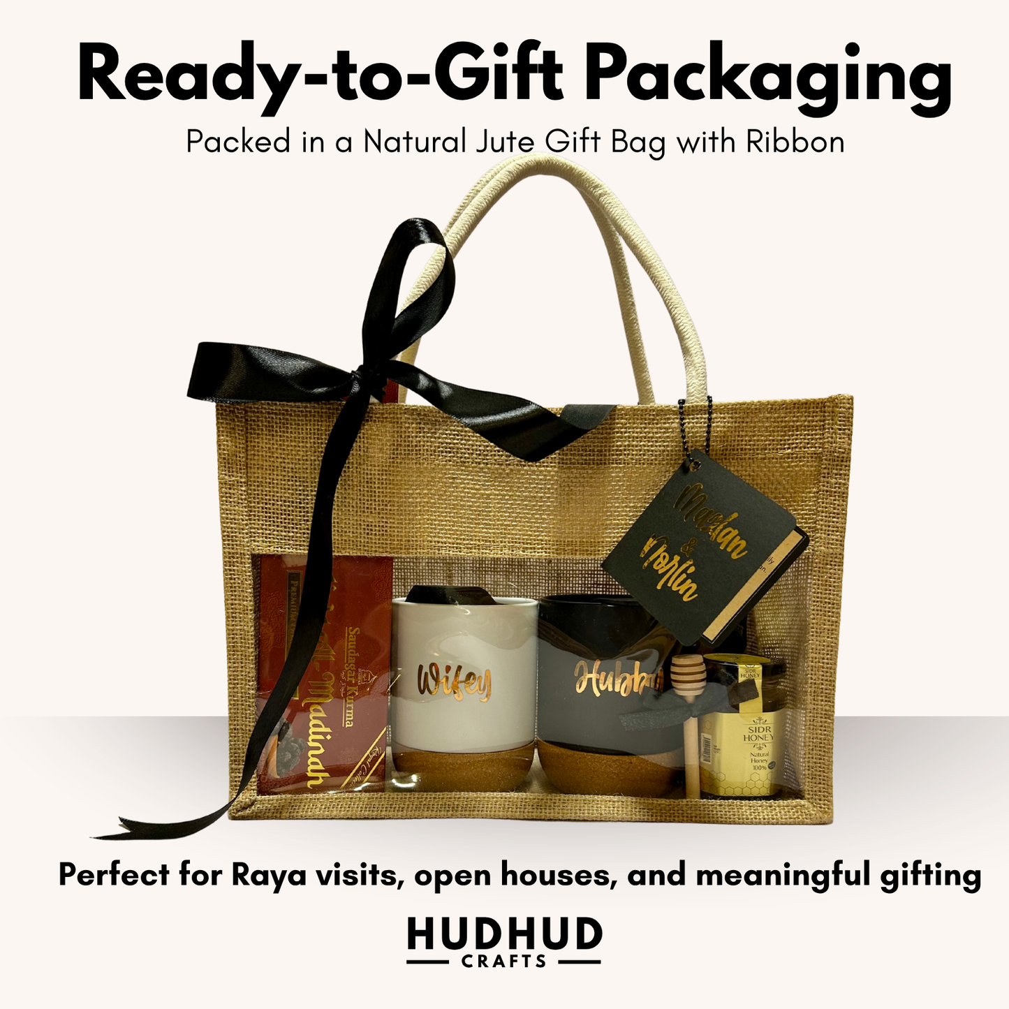 Couple Barakah Gift Set