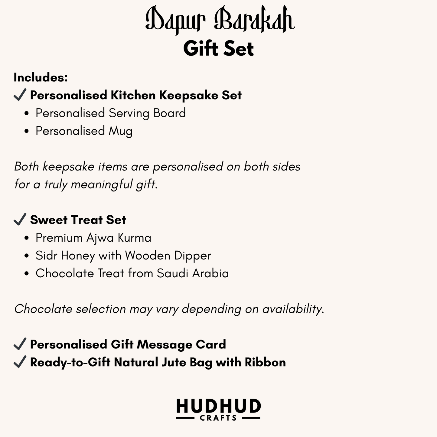 Dapur Barakah Gift Set