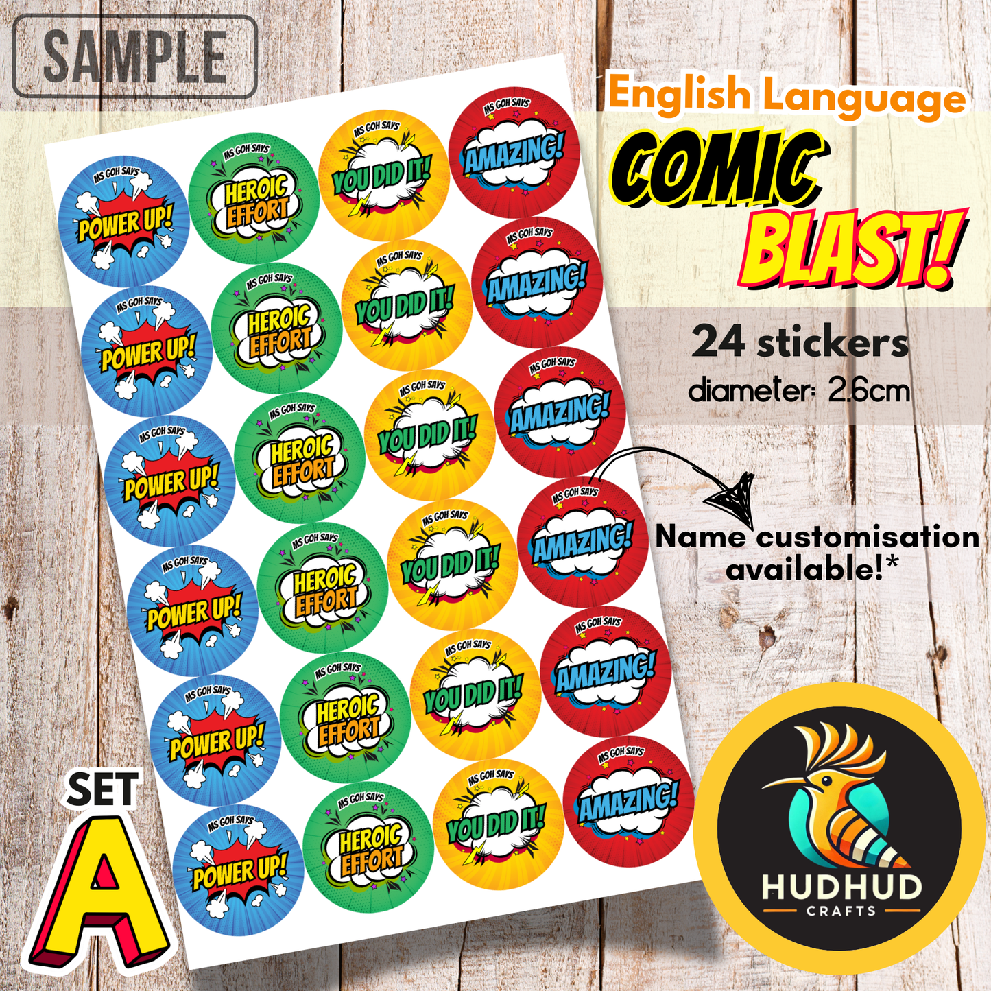 EL Personalised Motivational Stickers