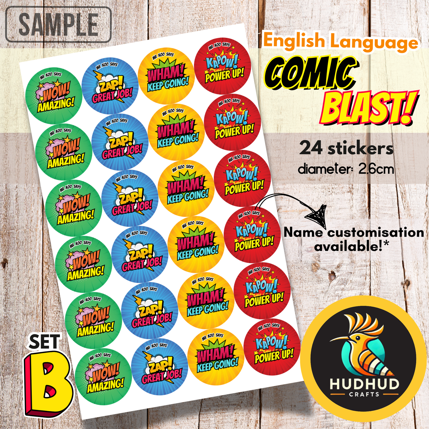 EL Personalised Motivational Stickers