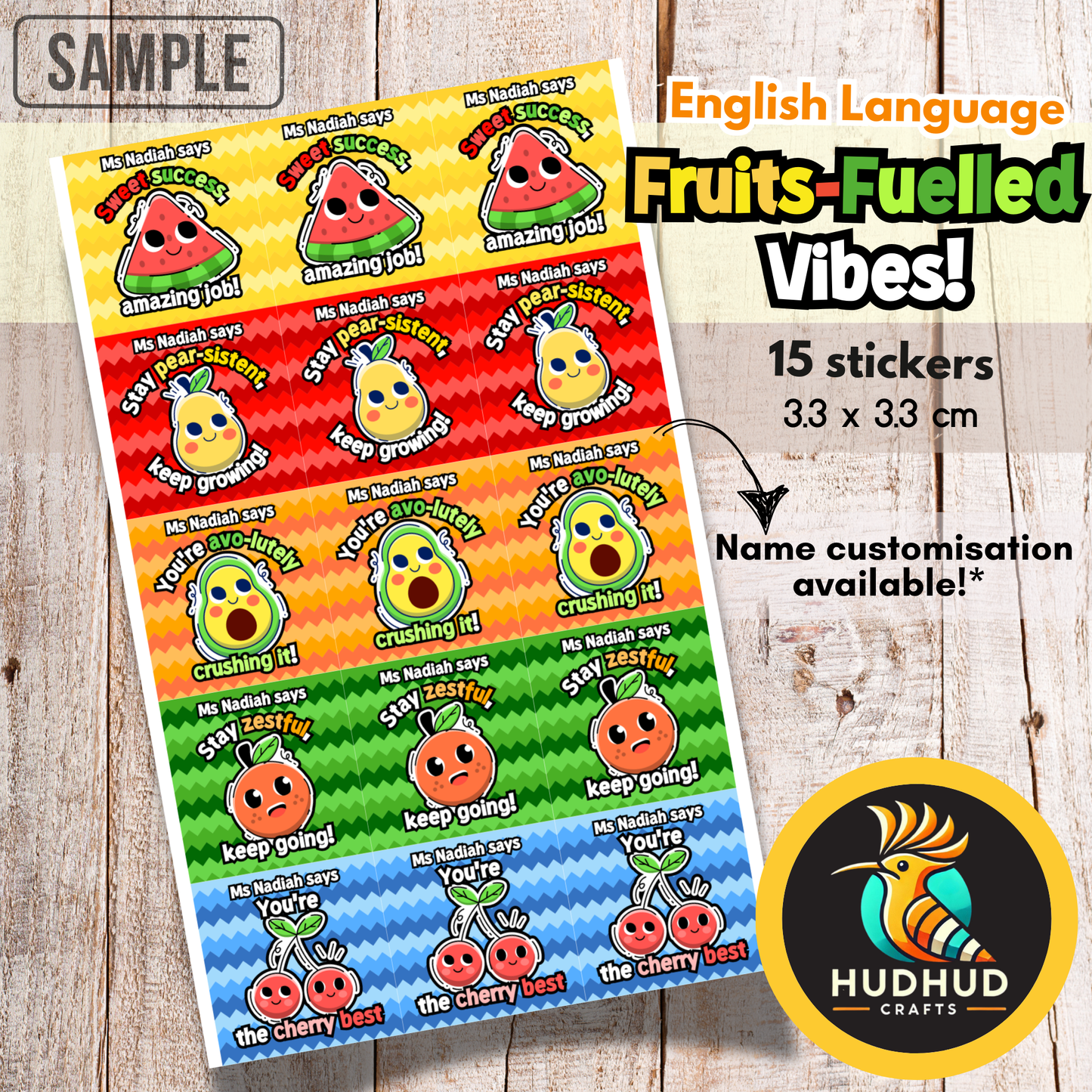 EL Personalised Motivational Stickers