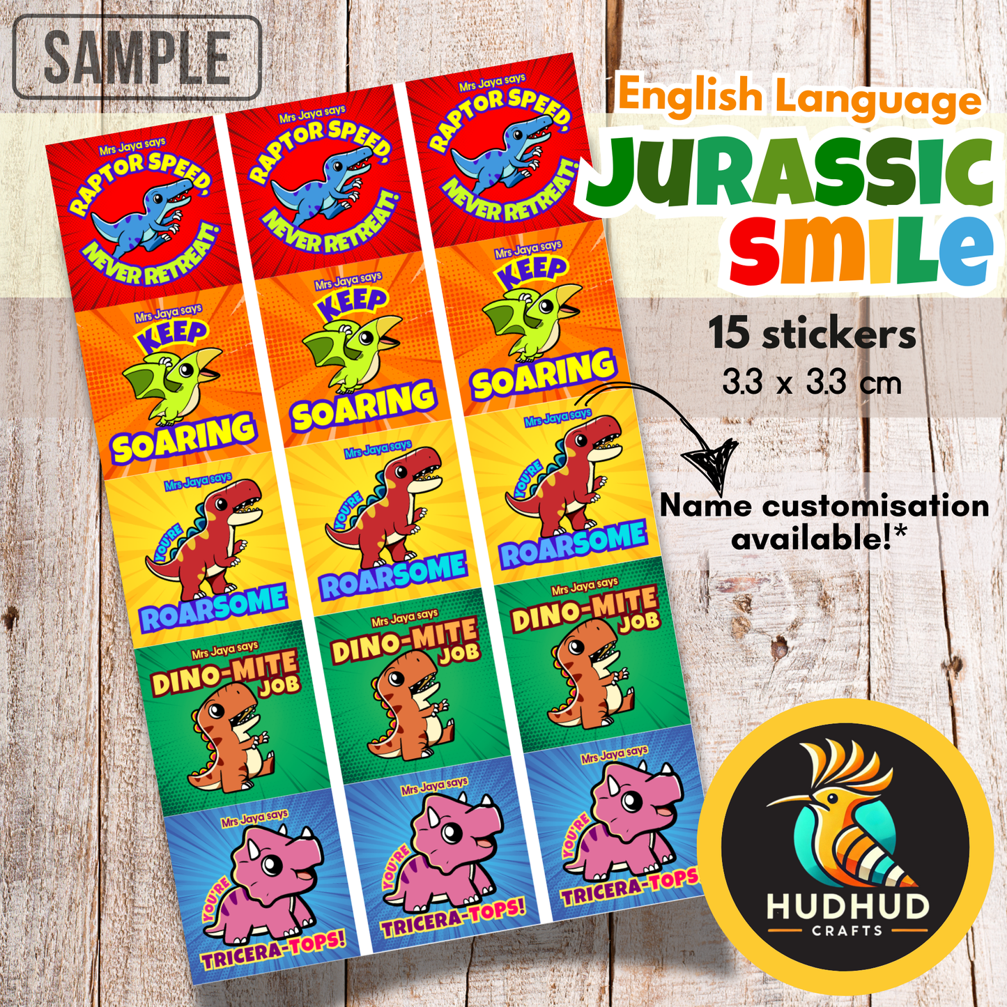 EL Personalised Motivational Stickers