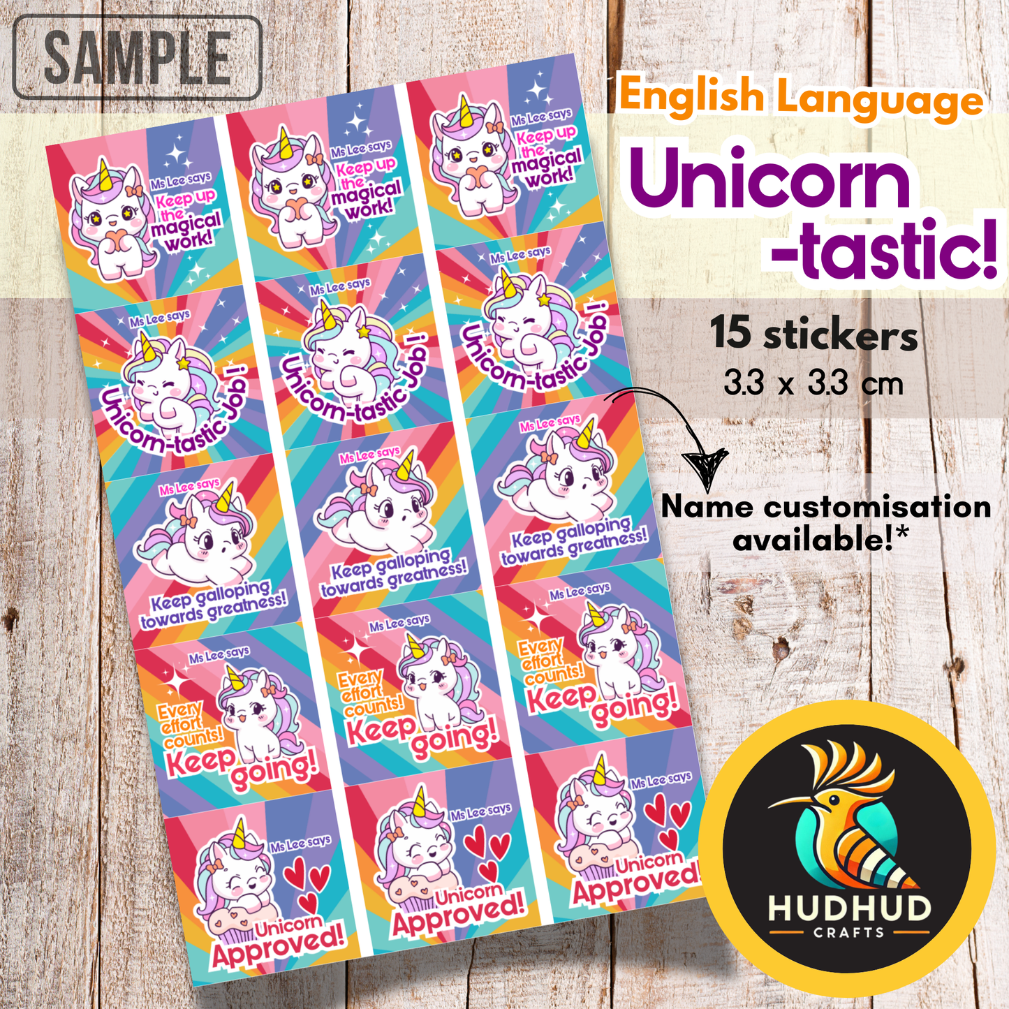 EL Personalised Motivational Stickers