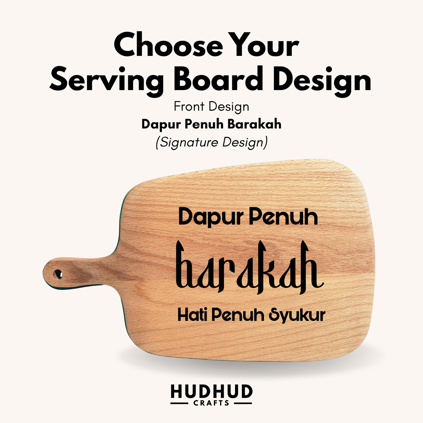 Dapur Barakah Gift Set