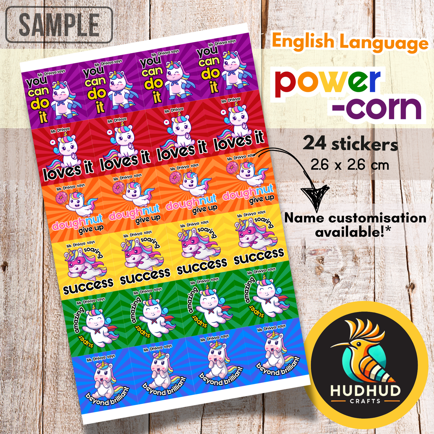 EL Personalised Motivational Stickers