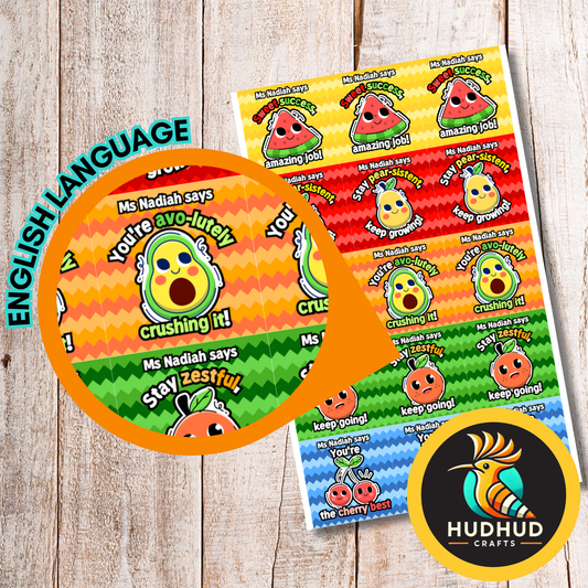 EL Personalised Motivational Stickers