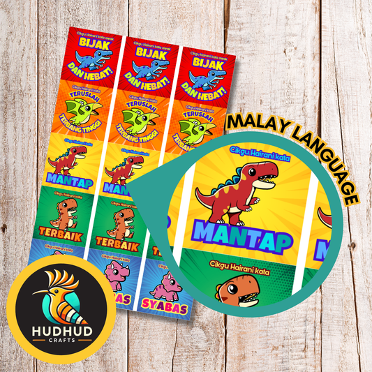 ML Personalised Motivational Stickers